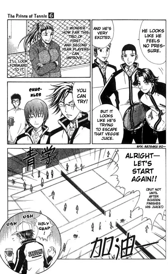 Prince of Tennis Chapter 47 18